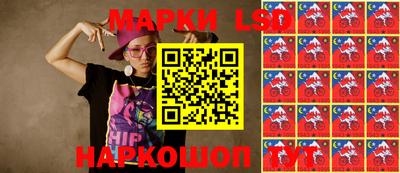 мяу мяу кристалл Берёзовский
