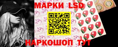 мяу мяу кристалл Берёзовский