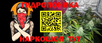 мефедрон Бийск
