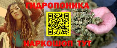 мефедрон Бийск