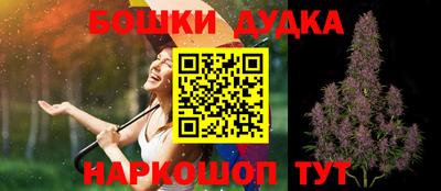 мяу мяу кристалл Берёзовский